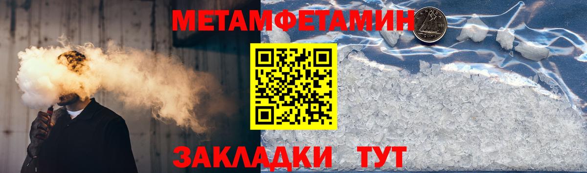 АМФЕТАМИН  АМФЕТАМИН  Карасук  Вход с VPN  Amphetamine VHQ 
