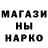 Бошки марихуана Bruce Banner bbvlooow