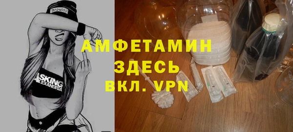 2c-b Иннополис