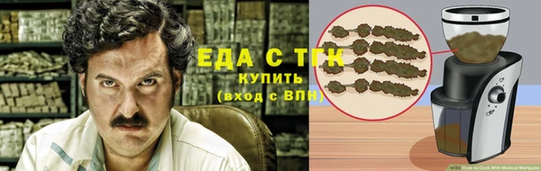 ALPHA-PVP Инсар