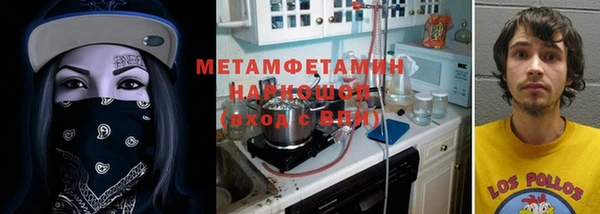 прущая мука Инта