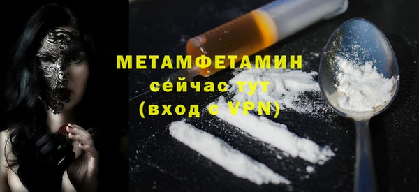 2c-b Иннополис