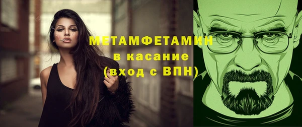 прущая мука Инта