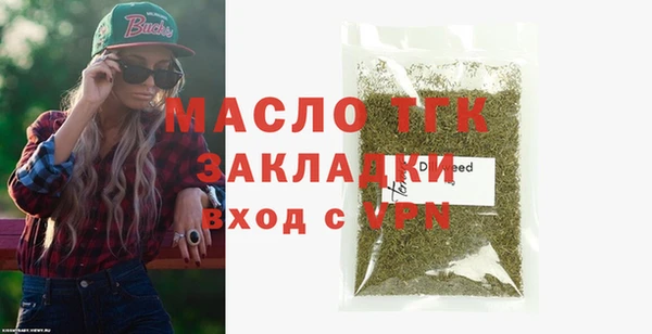 синтетический гашиш Санкт-Петербург