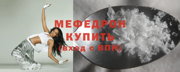 2c-b Иннополис