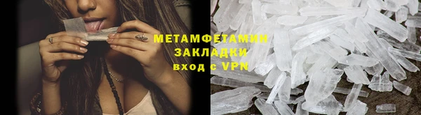 2c-b Иннополис