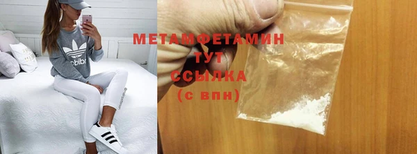 2c-b Иннополис