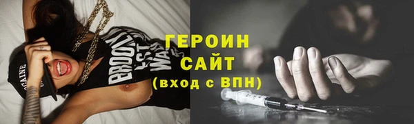 2c-b Иннополис