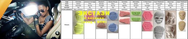 2c-b Иннополис