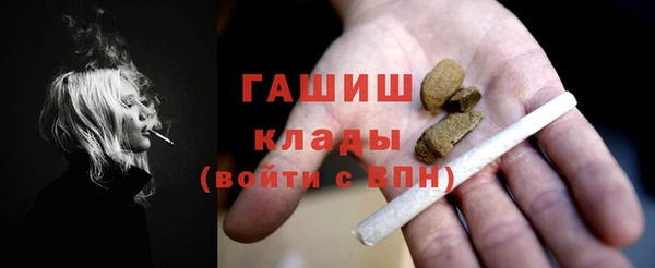 прущая мука Инта