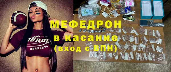 прущая мука Инта