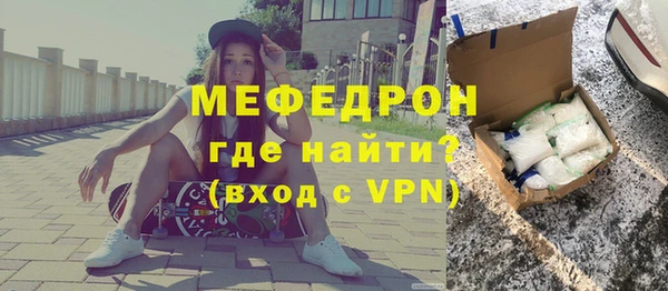 синтетический гашиш Санкт-Петербург