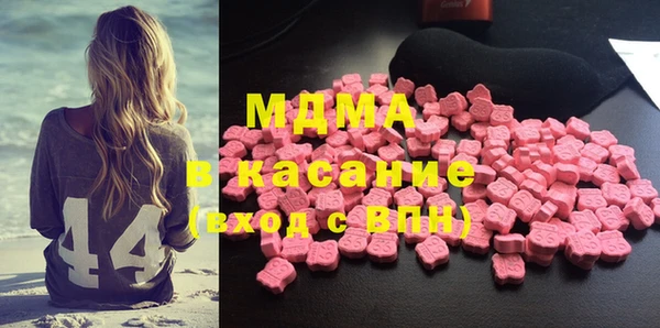 2c-b Иннополис