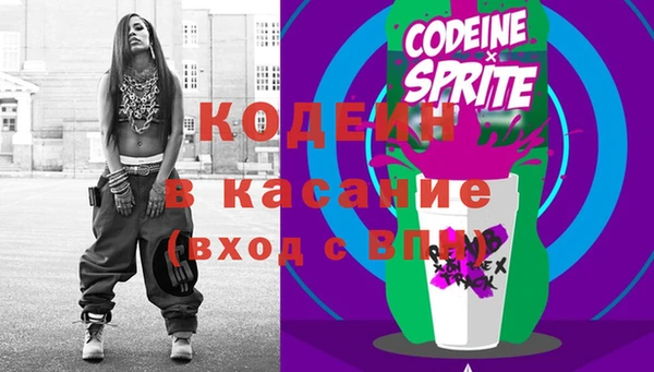 2c-b Иннополис