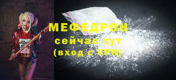 2c-b Иннополис