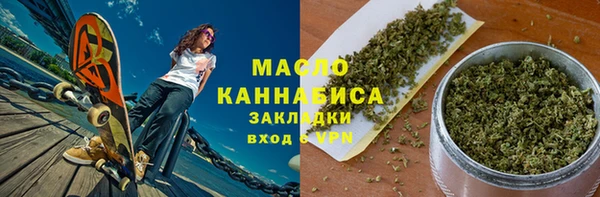 2c-b Иннополис