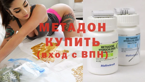 2c-b Иннополис