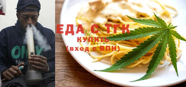 прущая мука Инта