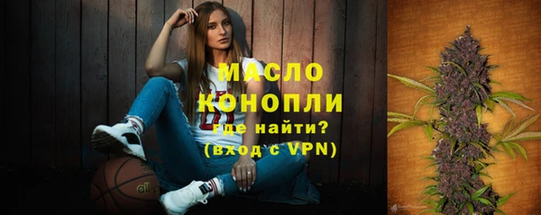 прущая мука Инта