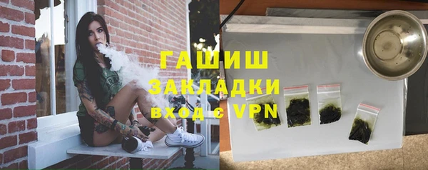 2c-b Иннополис