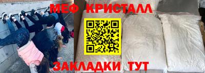 бошки Тверь