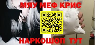 COCAINE Тулун