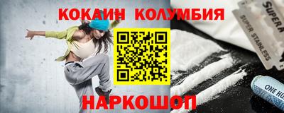 герыч Туймазы