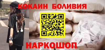 герыч Туймазы