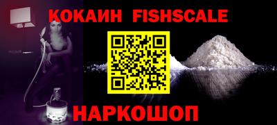 герыч Туймазы