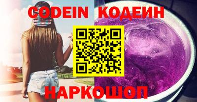 альфа пвп Тара