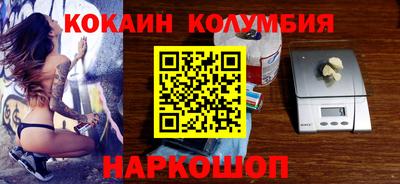 герыч Туймазы