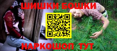 герыч Туймазы
