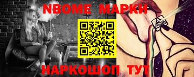 ГАЛЛЮЦИНОГЕННЫЕ ГРИБЫ Тула
