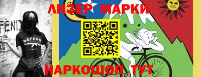 герыч Туймазы
