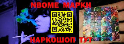 герыч Туймазы