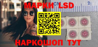 герыч Туймазы