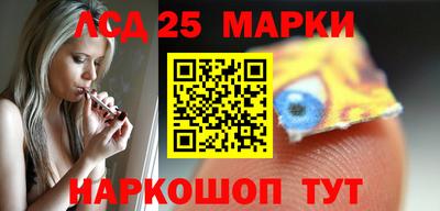 COCAINE Тулун