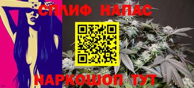 COCAINE Тулун