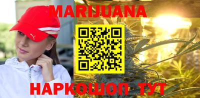 ГАЛЛЮЦИНОГЕННЫЕ ГРИБЫ Тула