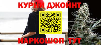ГАЛЛЮЦИНОГЕННЫЕ ГРИБЫ Тула