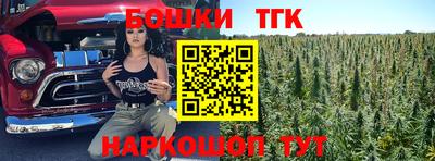 ГАЛЛЮЦИНОГЕННЫЕ ГРИБЫ Тула
