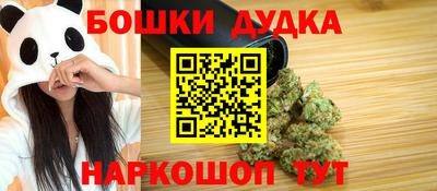 герыч Туймазы
