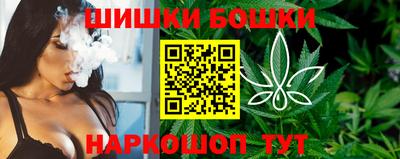 COCAINE Тулун