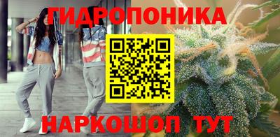 COCAINE Тулун