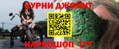 ГАЛЛЮЦИНОГЕННЫЕ ГРИБЫ Тула