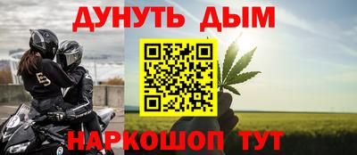 герыч Туймазы