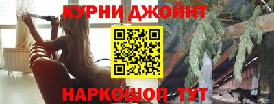 COCAINE Тулун
