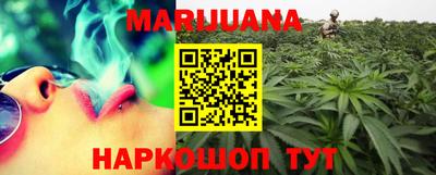герыч Туймазы