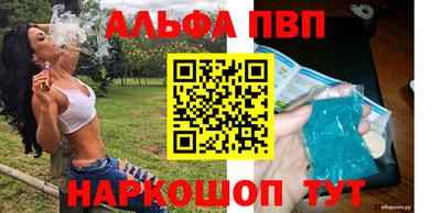 герыч Туймазы