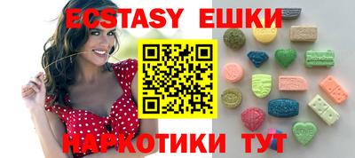 COCAINE Тулун